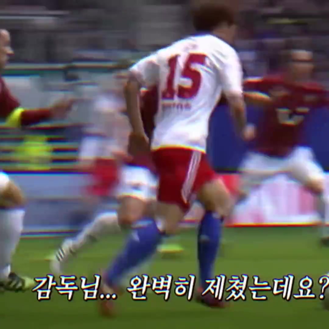 九游娱乐-缘妙不可言...孙兴慜19岁时为汉堡进球，过掉的正是现任主教练